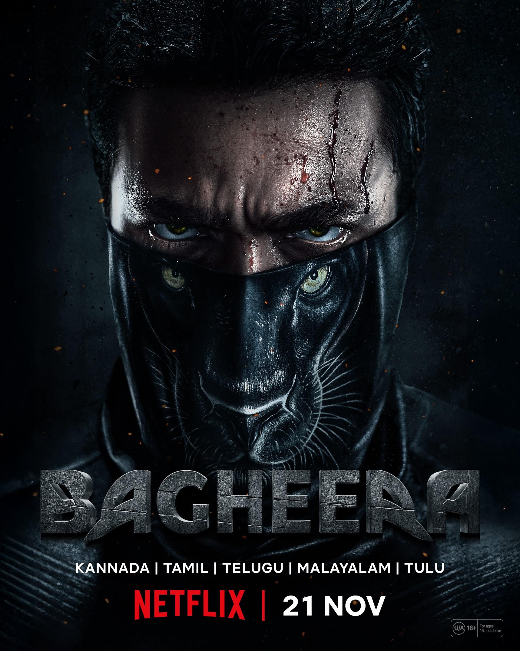 Bagheera OTT release date announced by Netflix Tamil Movie, Music